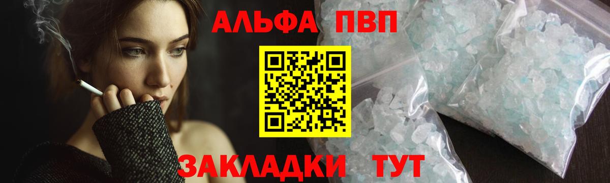 А ПВП крисы CK  А ПВП крисы CK  А ПВП крисы CK  Артём 