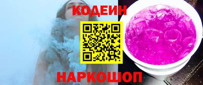 COCAINE Апрелевка