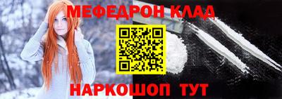 кокаин перу Азнакаево