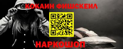 ГАЛЛЮЦИНОГЕННЫЕ ГРИБЫ Волжск