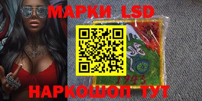 бутик Апшеронск