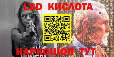кокаин перу Аргун