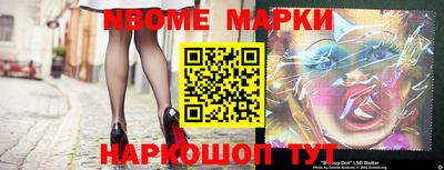 мдпв Абакан