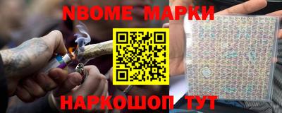 а пвп мука Бугуруслан