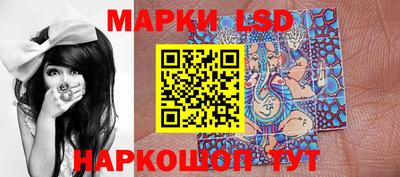 экстази Волжский