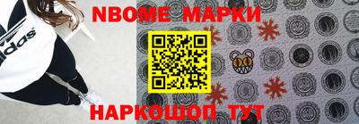 кокаин перу Азнакаево