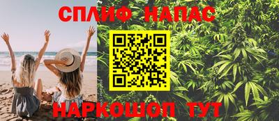 кокаин перу Аргун