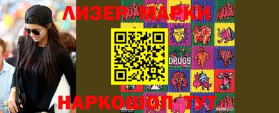 COCAINE Апрелевка