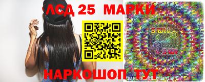 кокаин перу Абинск