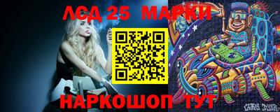 экстази Волжский