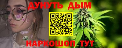 кокаин перу Аргун