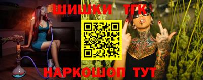 кокс Пушкино