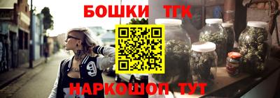 ГАЛЛЮЦИНОГЕННЫЕ ГРИБЫ Волжск