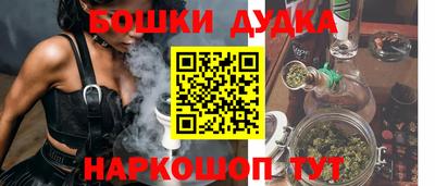 COCAINE Апрелевка