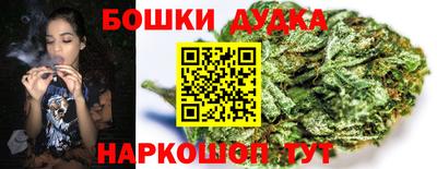 а пвп мука Бугуруслан