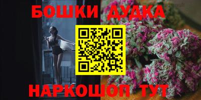 а пвп мука Бугуруслан