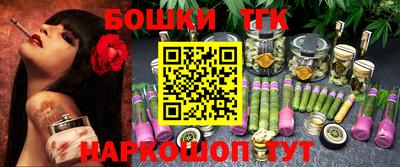 кокаин перу Азнакаево