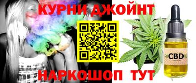 тгк Пугачёв