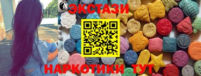 кокаин перу Аргун