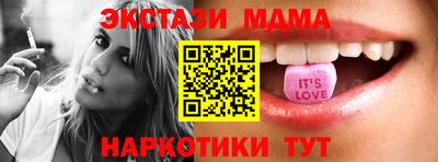 COCAINE Апрелевка