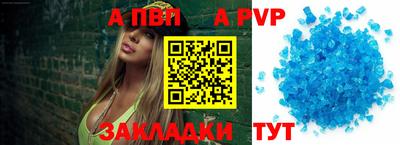 экстази Волжский