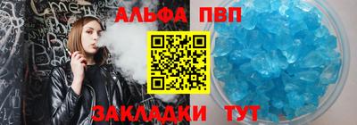 кокаин перу Аргун