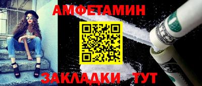 COCAINE Апрелевка