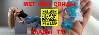 кокаин перу Азнакаево