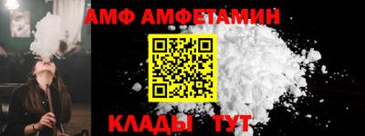 мдпв Абакан