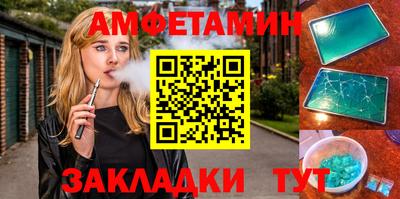 кокаин перу Аргун