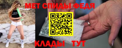 кокаин перу Аргун
