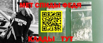 ГАЛЛЮЦИНОГЕННЫЕ ГРИБЫ Волжск