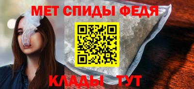 кокаин перу Аргун