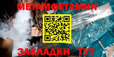 кокаин перу Аргун