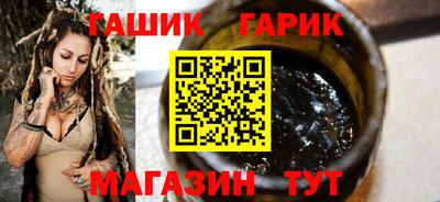 кокаин перу Азнакаево