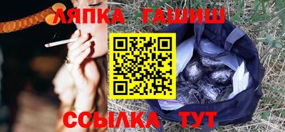 эйфоретик Волгодонск