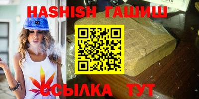 а пвп мука Бугуруслан