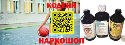 кокаин перу Азнакаево