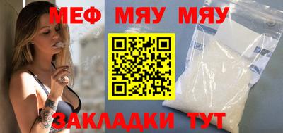 ГАЛЛЮЦИНОГЕННЫЕ ГРИБЫ Волжск