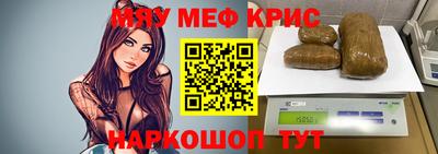 кокаин перу Аргун