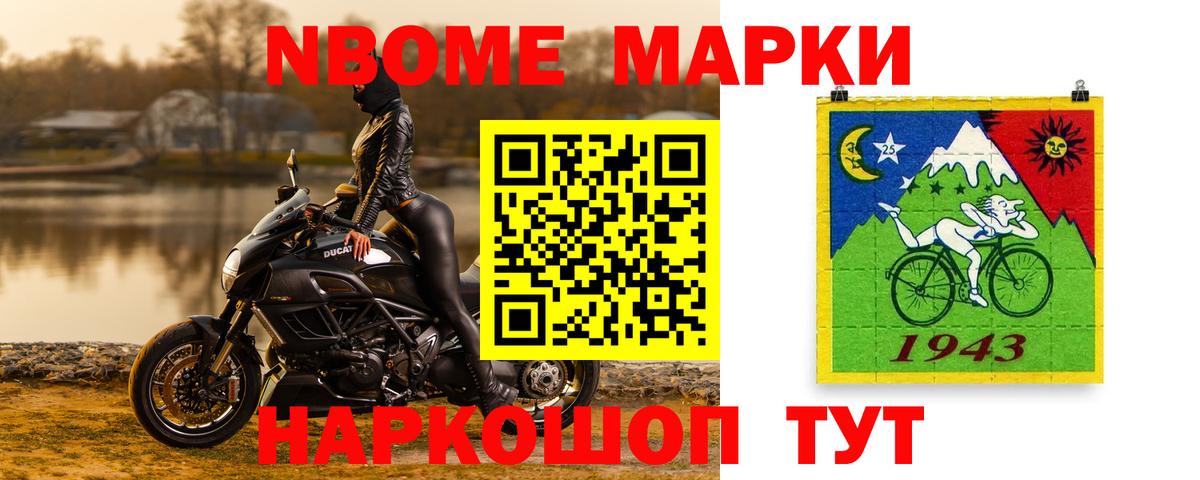 Лсд 25 экстази ecstasy  Артём  LSD-25 экстази кислота 